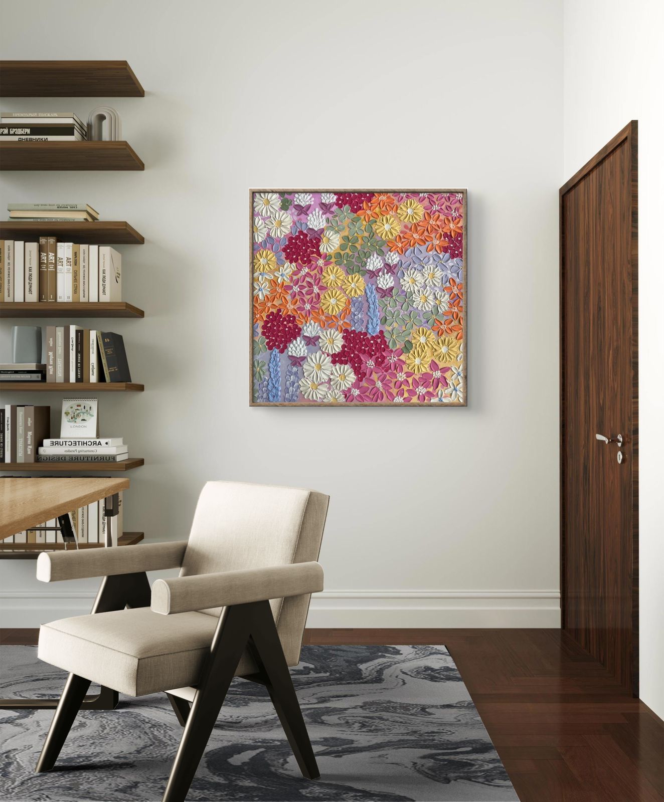 Joyful Blooms